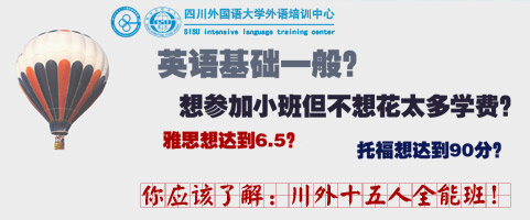 ������˼�и�15��ȫ�ܰ�